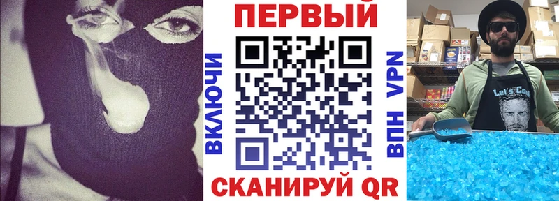 АМФ 98% Яхрома