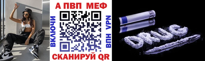blacksprut ССЫЛКА  Яхрома  A PVP СК 