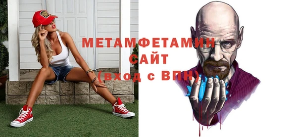 героин Няндома