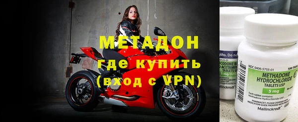 бутик Нязепетровск