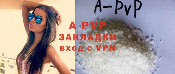 героин Няндома
