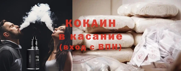 метамфетамин Нягань