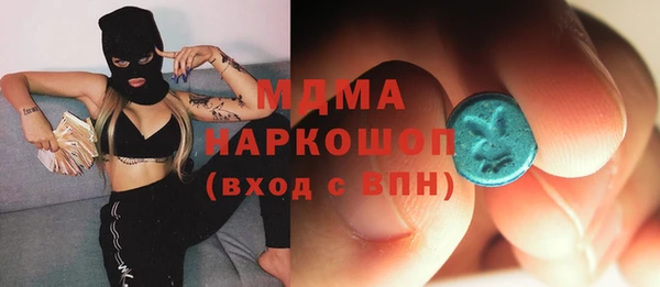 героин Няндома
