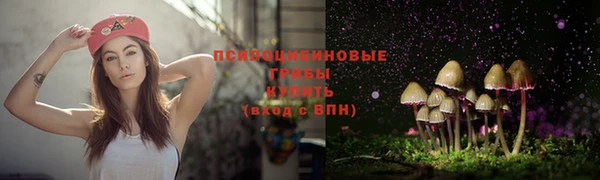метамфетамин Нягань