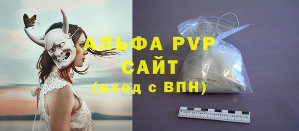метамфетамин Нягань