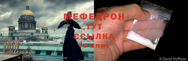 героин Няндома