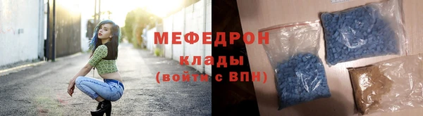 бутик Нязепетровск
