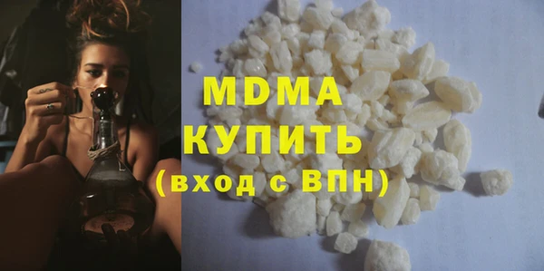 героин Няндома