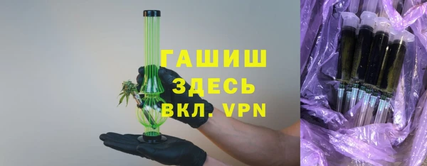 бутик Нязепетровск