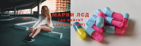 бутик Нязепетровск