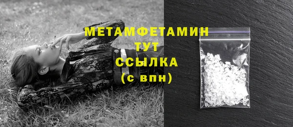 героин Няндома