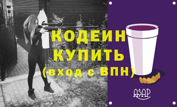 гидропоника Валдай