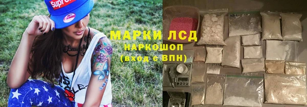 метамфетамин Нягань