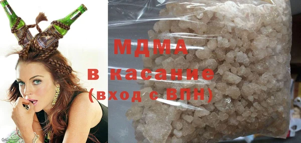 бутик Нязепетровск