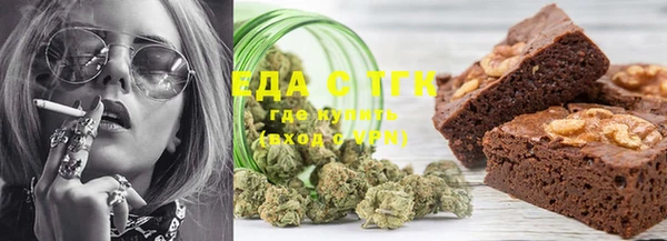 метамфетамин Нягань
