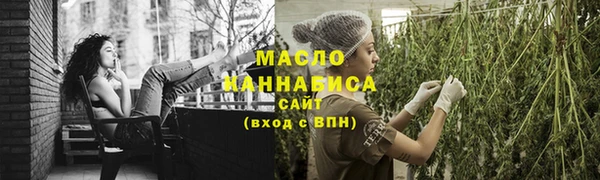 бутик Нязепетровск