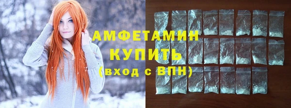 бутик Нязепетровск