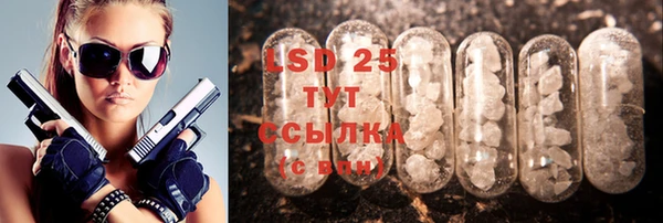 бутик Нязепетровск