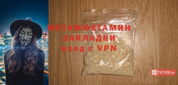 героин Няндома