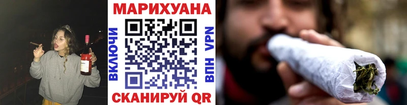 Марихуана LSD WEED  Яхрома 